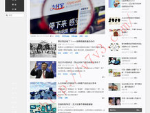 2024年香港正版免费大全优酷网